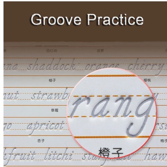 Re-Useable 3D Grooved English Calligraphy Copybooks - Picture 3 of 4